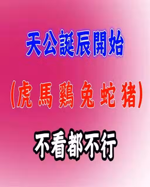 /www/bananadaily.net/web/images/image/2262/22626134.avif