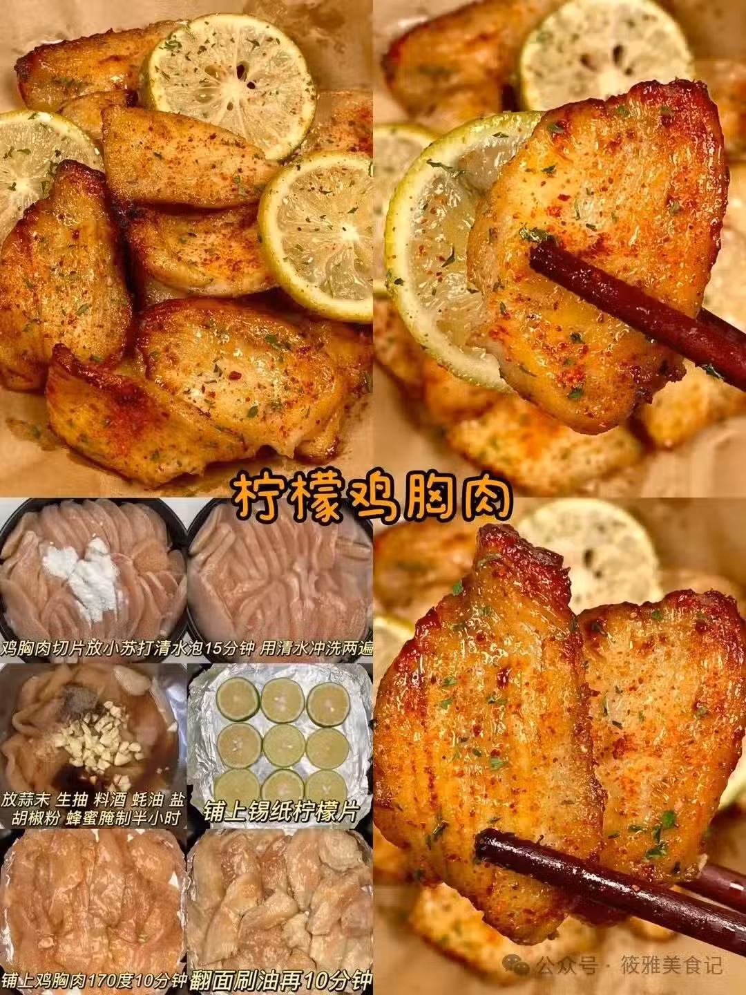 /www/bananadaily.net/web/images/image/2264/22642741.avif