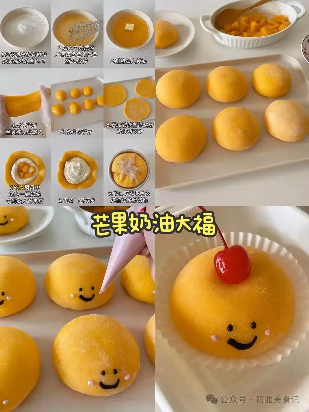 /www/bananadaily.net/web/images/image/2264/22642957.avif