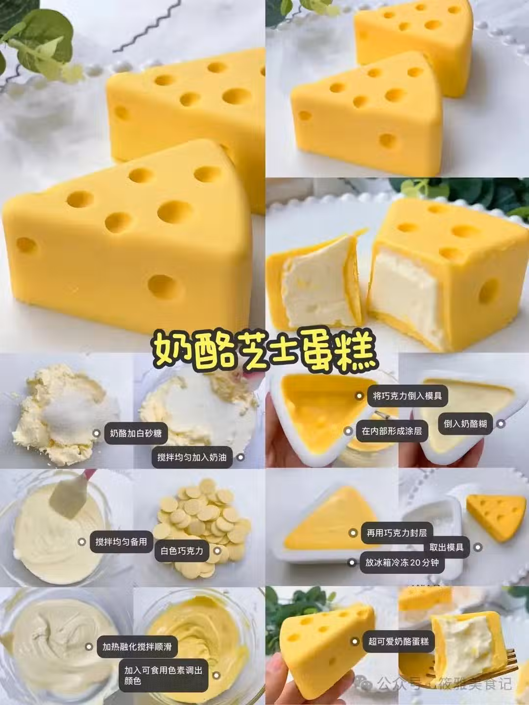 /www/bananadaily.net/web/images/image/2264/22642965.avif