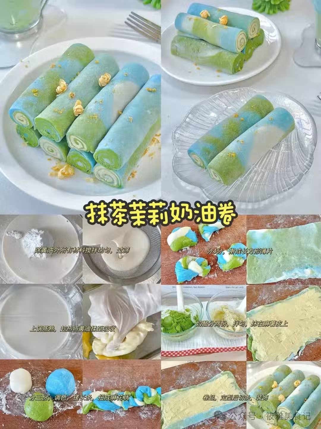 /www/bananadaily.net/web/images/image/2264/22642968.avif