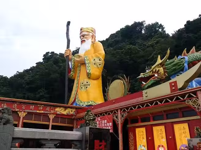 /www/bananadaily.net/web/images/image/2264/22644321.avif