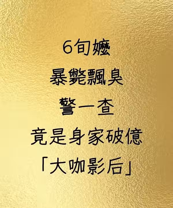 /www/bananadaily.net/web/images/image/2264/22645270.avif