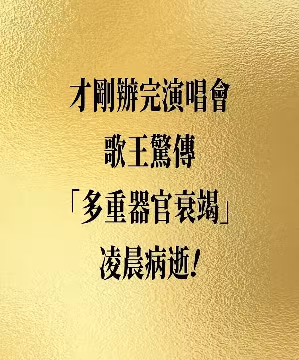 /www/bananadaily.net/web/images/image/2265/22657252.avif