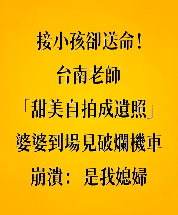 /www/bananadaily.net/web/images/image/2266/22665293.avif