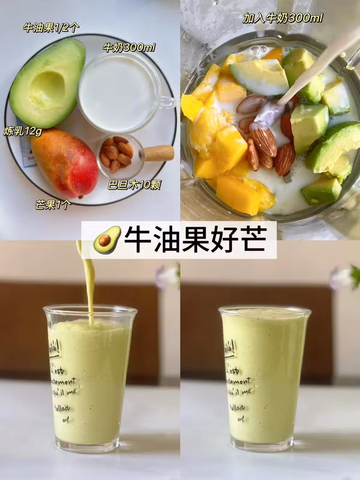 /www/bananadaily.net/web/images/image/2268/22684760.avif