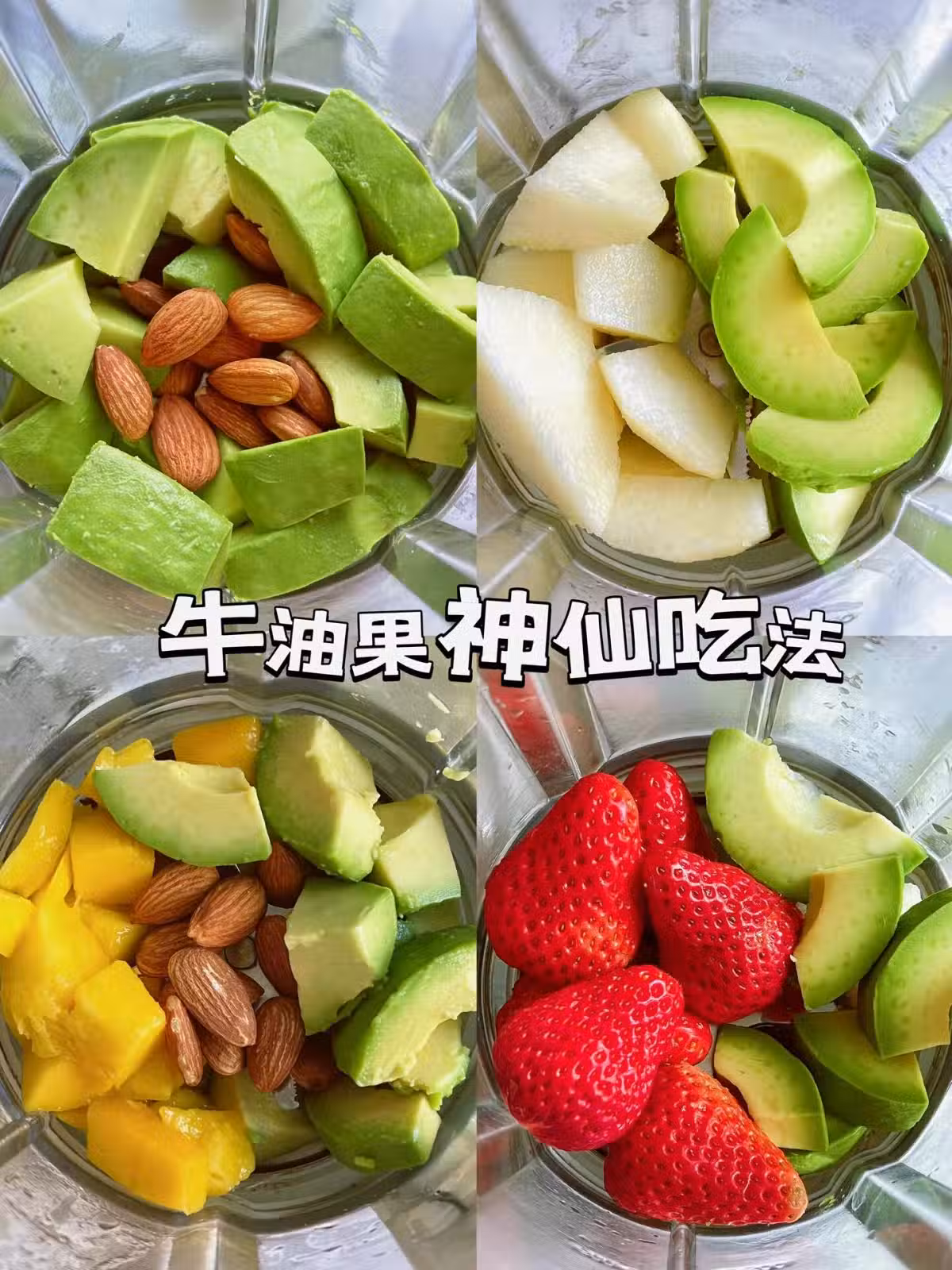 /www/bananadaily.net/web/images/image/2268/22684762.avif