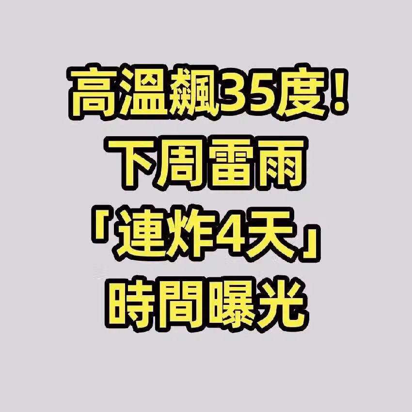 /www/bananadaily.net/web/images/image/2268/22688100.avif