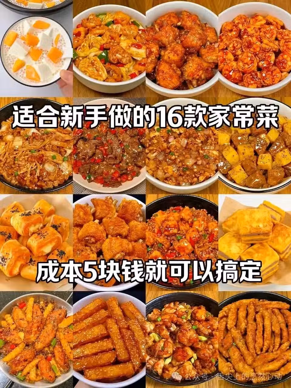 /www/bananadaily.net/web/images/image/2269/22691278.avif