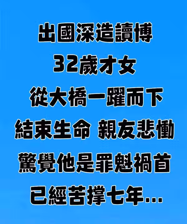 /www/bananadaily.net/web/images/image/2269/22692126.avif