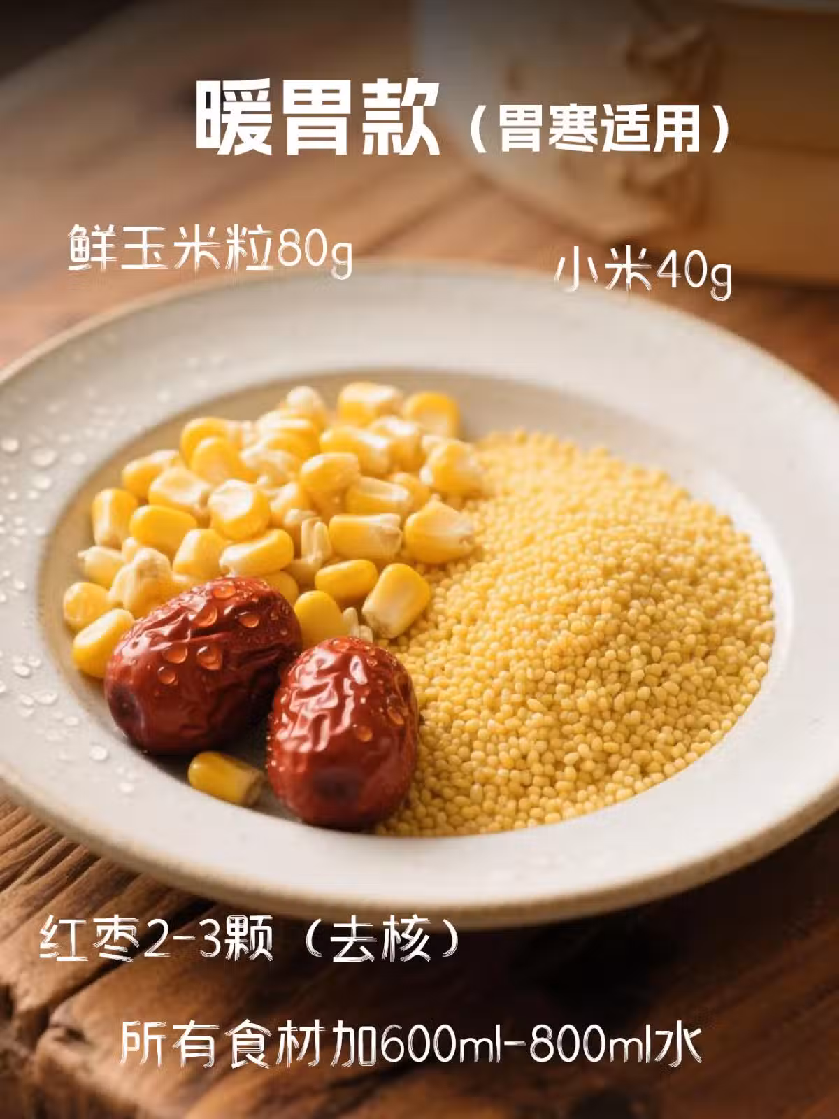 /www/bananadaily.net/web/images/image/2269/22692376.avif