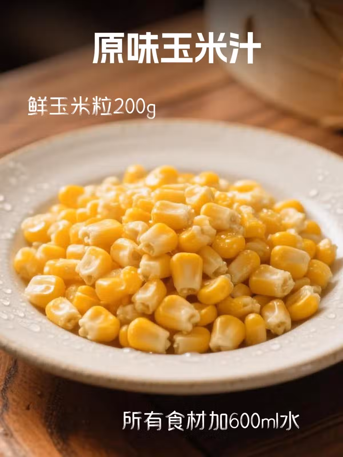 /www/bananadaily.net/web/images/image/2269/22692378.avif