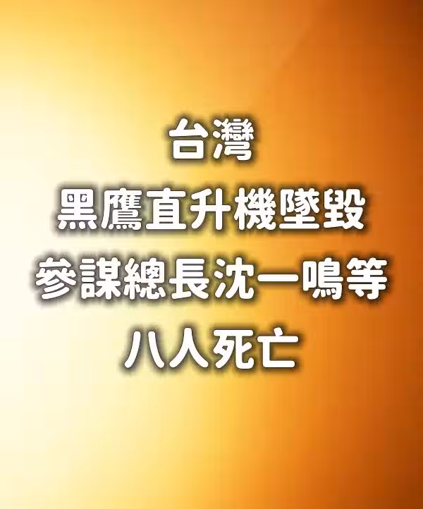 /www/bananadaily.net/web/images/image/2269/22695231.avif