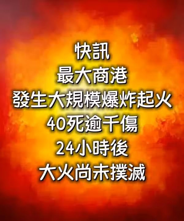 /www/bananadaily.net/web/images/image/2269/22696871.avif