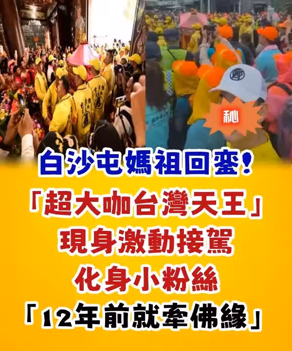 /www/bananadaily.net/web/images/image/2270/22708636.avif