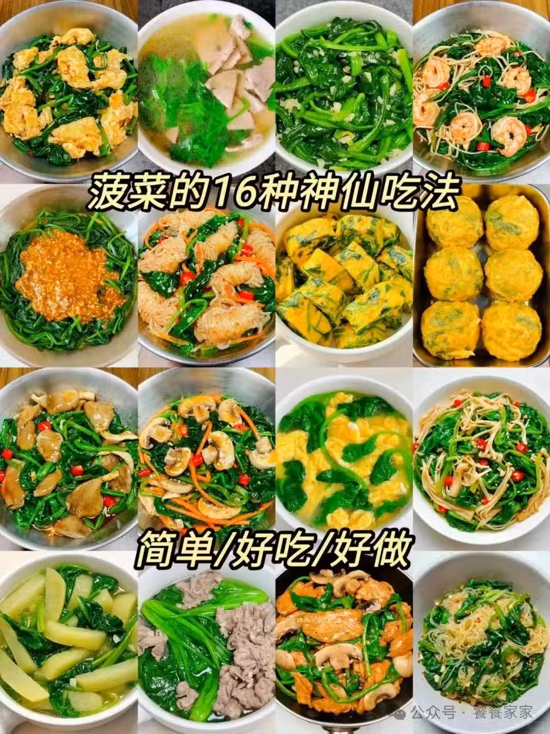 /www/bananadaily.net/web/images/image/2272/22720421.avif
