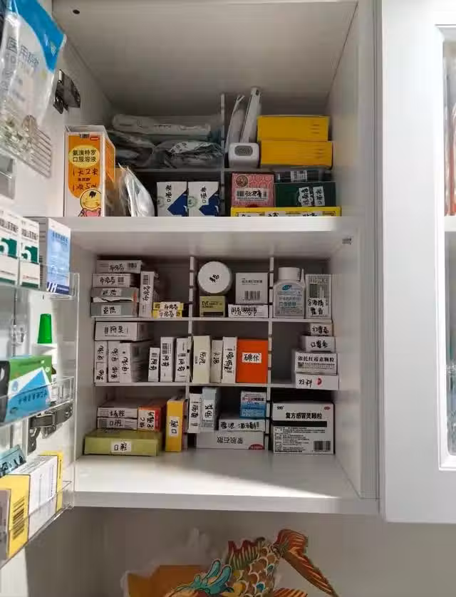 /www/bananadaily.net/web/images/image/2273/22730948.avif