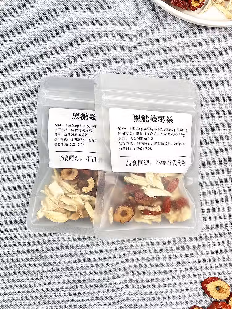 /www/bananadaily.net/web/images/image/2274/22743555.avif