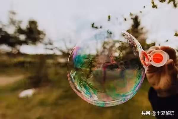 /www/bananadaily.net/web/images/image/2274/22743776.avif