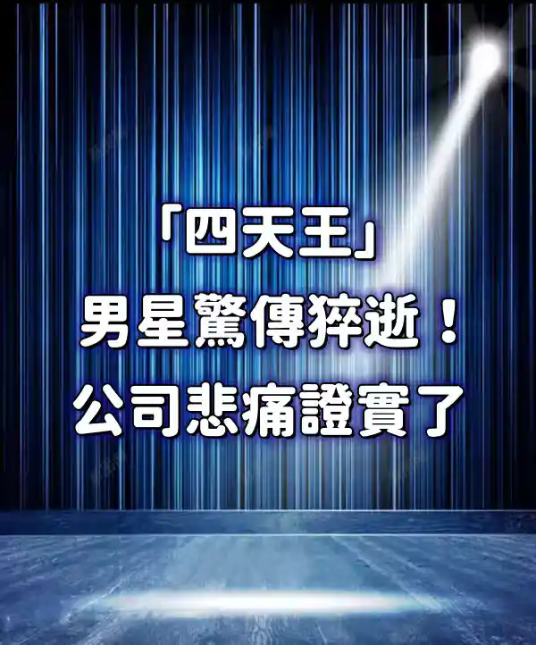 /www/bananadaily.net/web/images/image/2275/22752447.avif