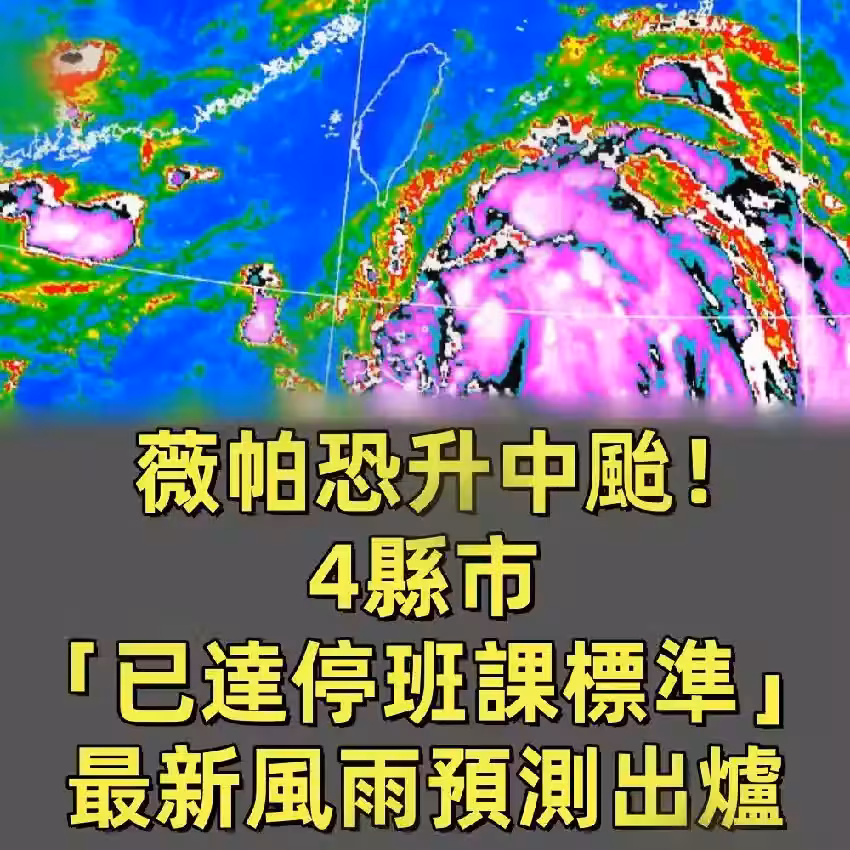 /www/bananadaily.net/web/images/image/2275/22755071.avif