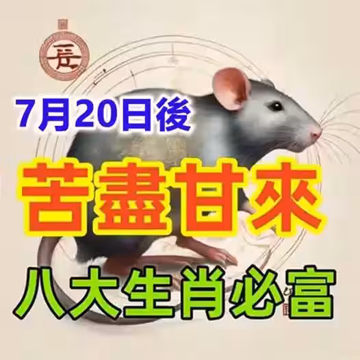 /www/bananadaily.net/web/images/image/2275/22755104.avif
